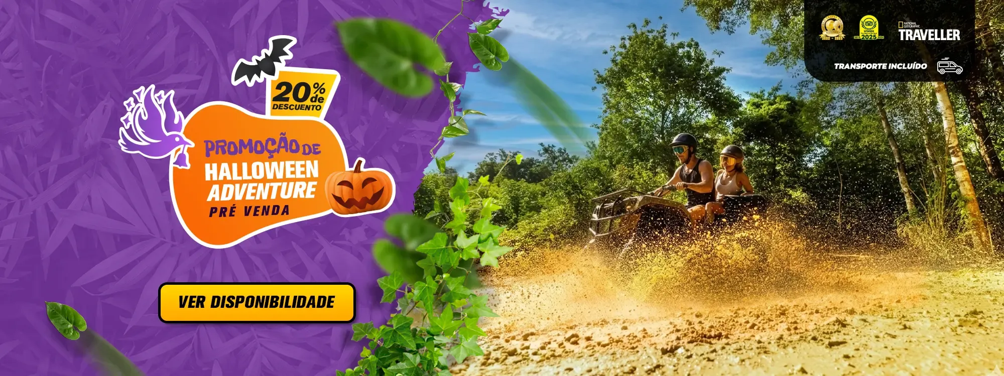 extreme atv em cancun